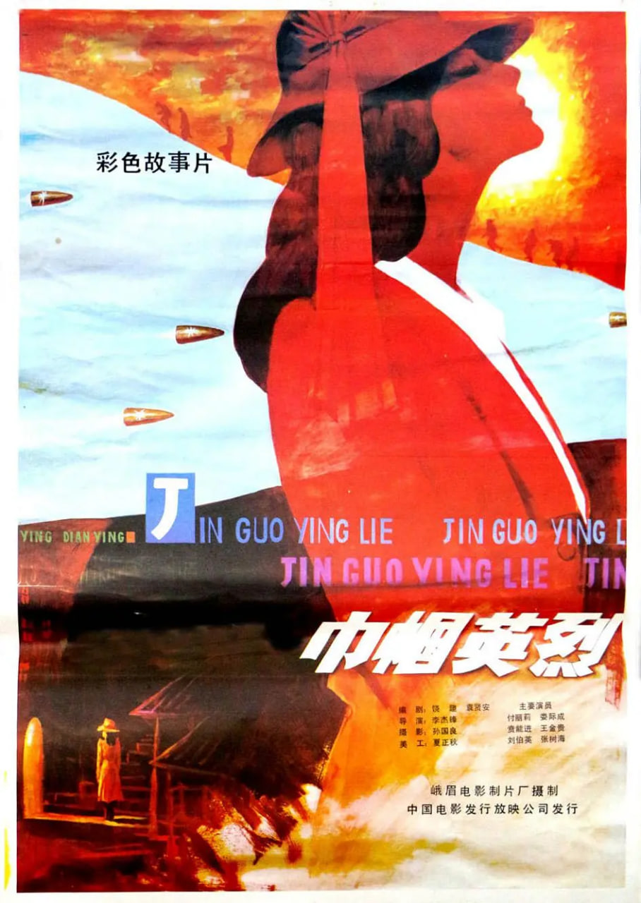 你被提亮肤色夸大巨乳妹 图片,中文字幕av激情不卡