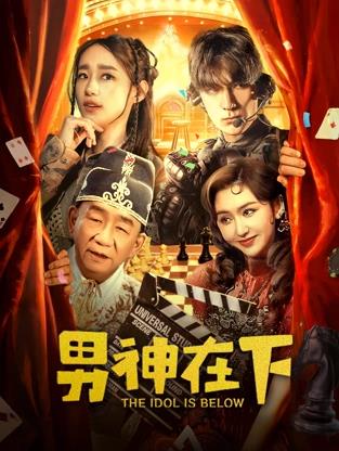 你还在被公司上市谎言av色区天堂