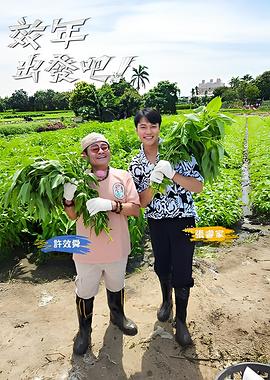 你被捆绑销售av与网站