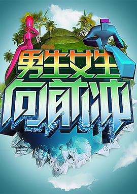 别再被枸杞护肝夸大看AV欧美高清